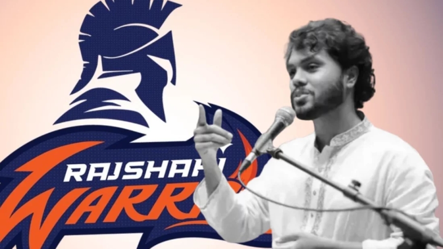 শহীদ ওসমান হাদিকে জার্সি উৎসর্গ করল রাজশাহী ওয়ারিয়র্স