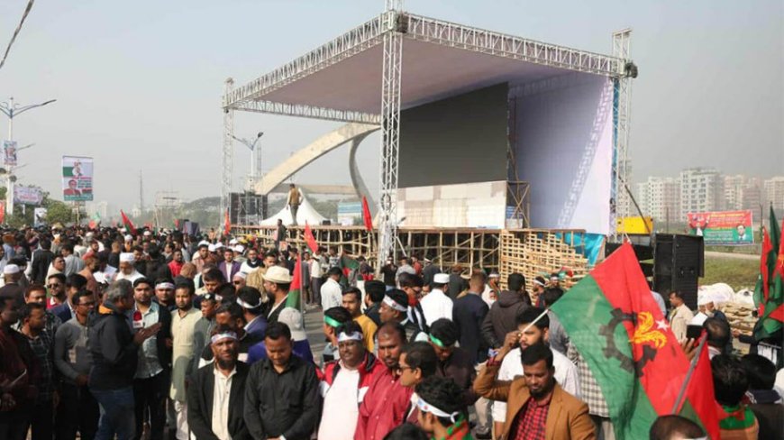 তারেক রহমানের স্বদেশ প্রত্যাবর্তন সব প্রস্তুতি সম্পন্ন, ৩০০ ফিটে উৎসবের আমেজ