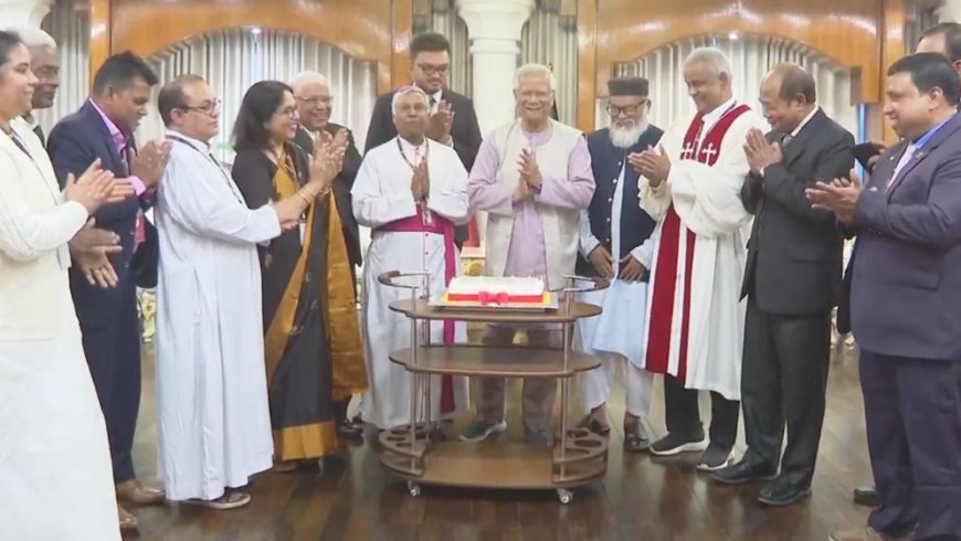 বড়দিন উপলক্ষ্যে ধর্মীয় নেতাদের সাথে প্রধান উপদেষ্টার শুভেচ্ছা বিনিময়