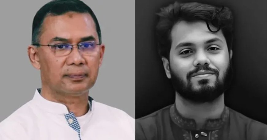 ২৭ ডিসেম্বর শহীদ ওসমান হাদির কবর জিয়ারত করবেন তারেক রহমান