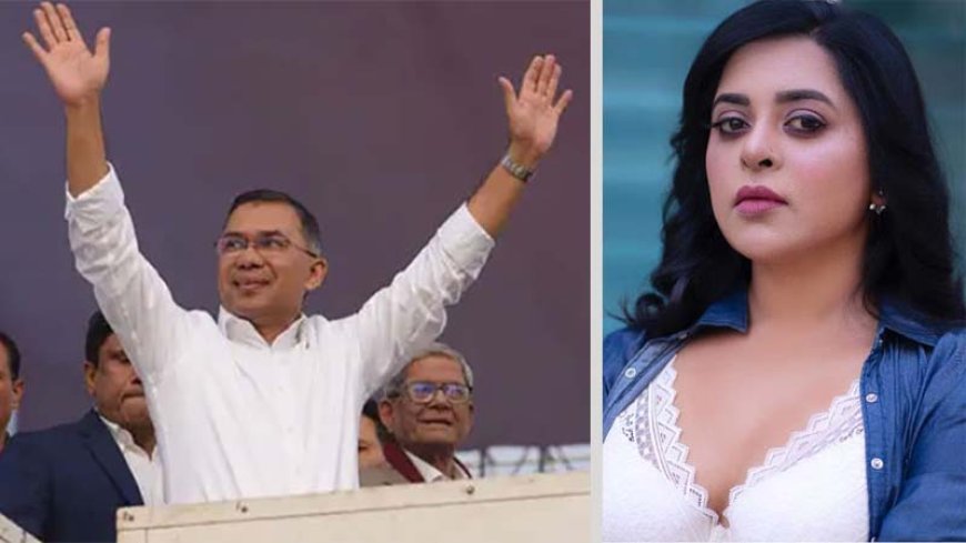 তারেক রহমানের কাছে প্রত্যাশা রাখলেন ‘আলো আসবেই’ গ্রুপের সদস্য জ্যোতি