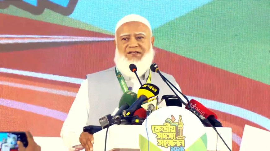 ‘আমরা এমন শিক্ষা প্রতিষ্ঠান চাই, যেখানে অস্ত্র, মাদক ও সন্ত্রাসের কোনো স্থান নেই’