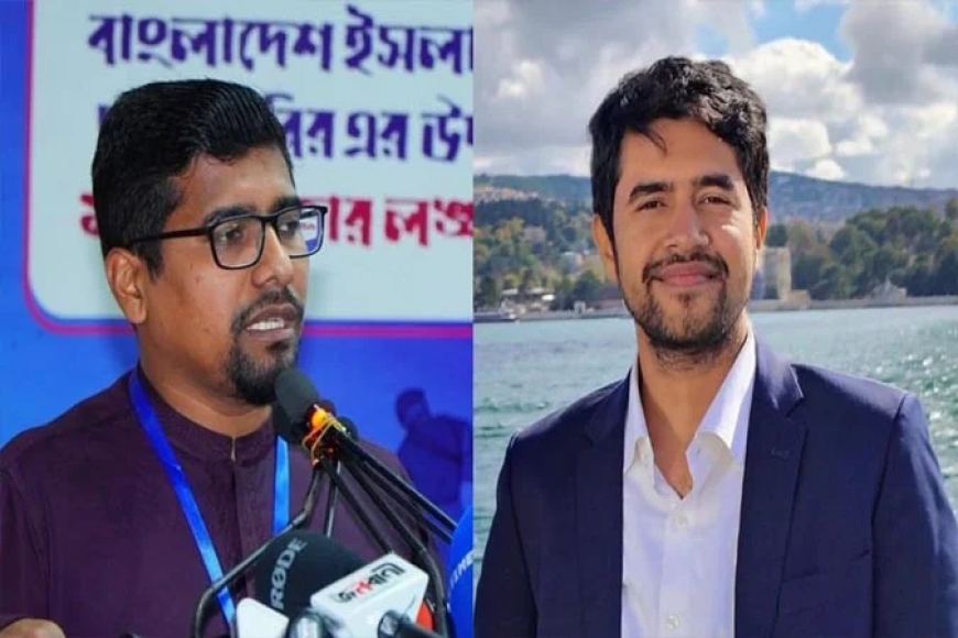 শিবিরের নতুন সভাপতি সাদ্দাম, সেক্রেটারি জেনারেল সিবগাতুল্লাহ