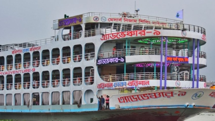 ফতুল্লায় যাত্রীবাহী লঞ্চের ধাক্কায় বাল্কহেড ডুবি, দুজনের লাশ উদ্ধার