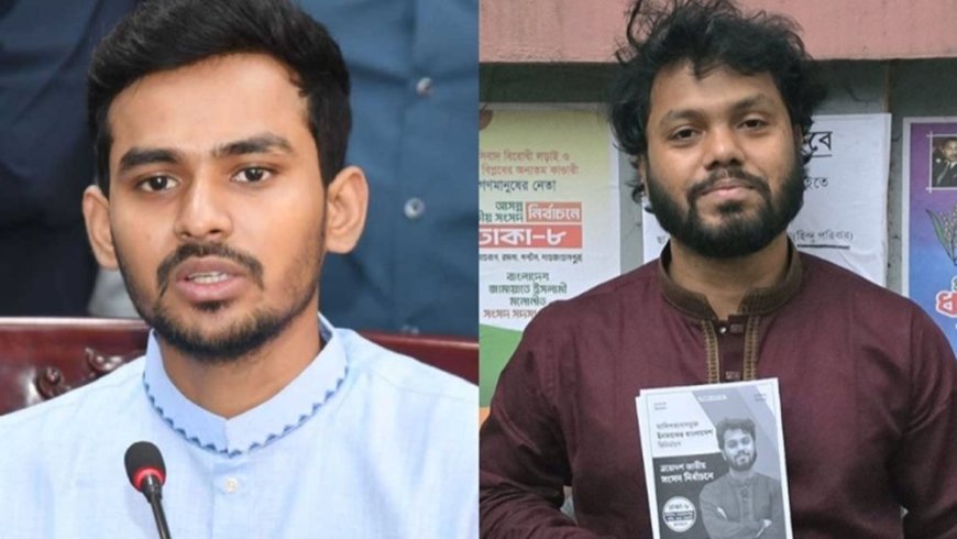 হাদিকে নিয়ে পোস্ট, অফিশিয়াল ফেসবুক পেজ হারালেন আসিফ মাহমুদ