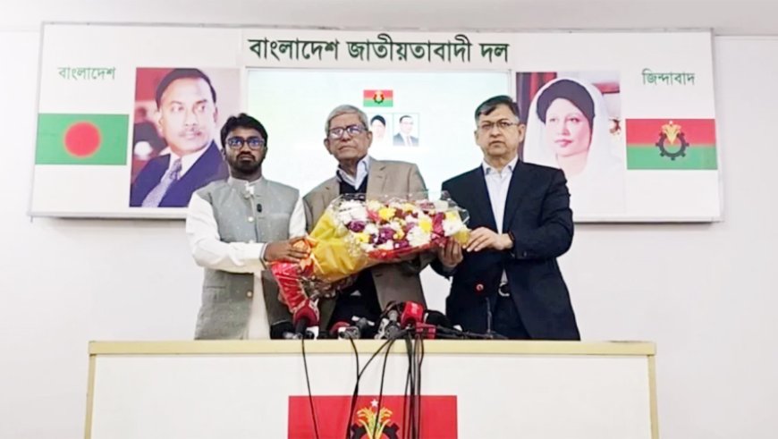 বিএনপিতে যোগ দিলেন গণঅধিকারের রাশেদ খাঁন, কী বলছেন ঝিনাইদহের নেতারা