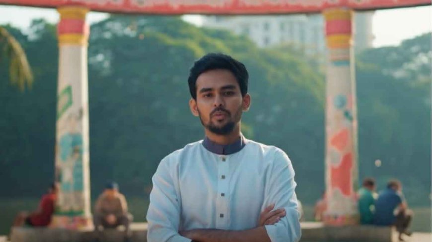 কুমিল্লা-৩ আসনে সাবেক উপদেষ্টা আসিফ মাহমুদের পক্ষে মনোনয়নপত্র সংগ্রহ