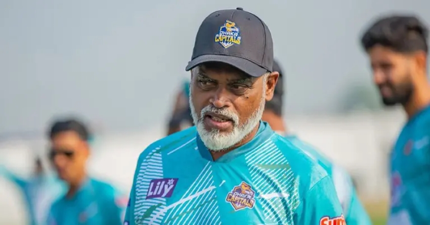 হার্ট অ্যাটাকে মারা গেলেন ঢাকার সহকারী কোচ মাহবুব আলী