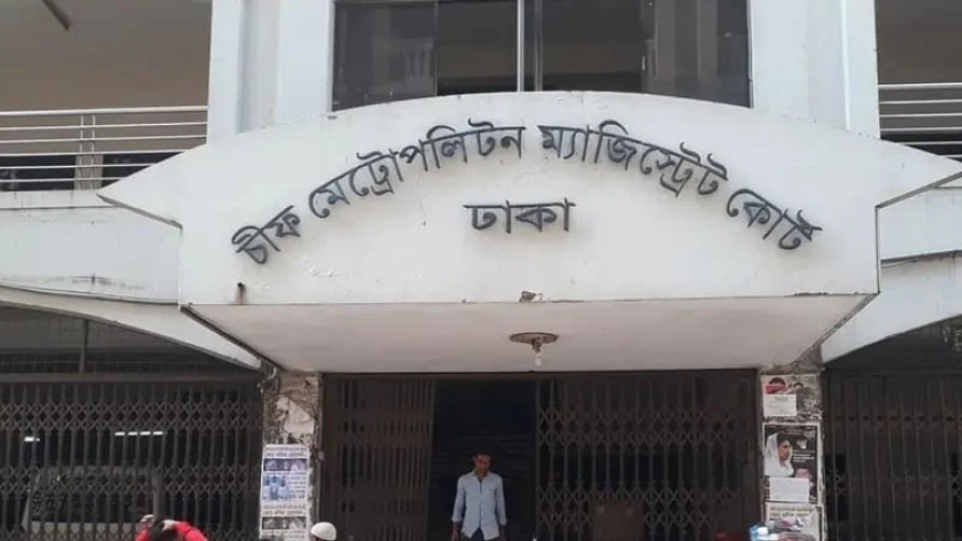 তারেক রহমানকে নিয়ে কটূক্তি করা শিক্ষকের জামিন