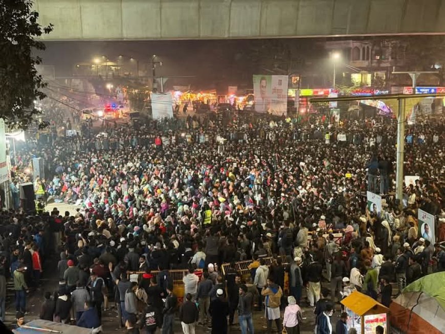 ওসমান হাদি হত্যার বিচার দাবিতে শাহবাগে চলছে বিক্ষোভ