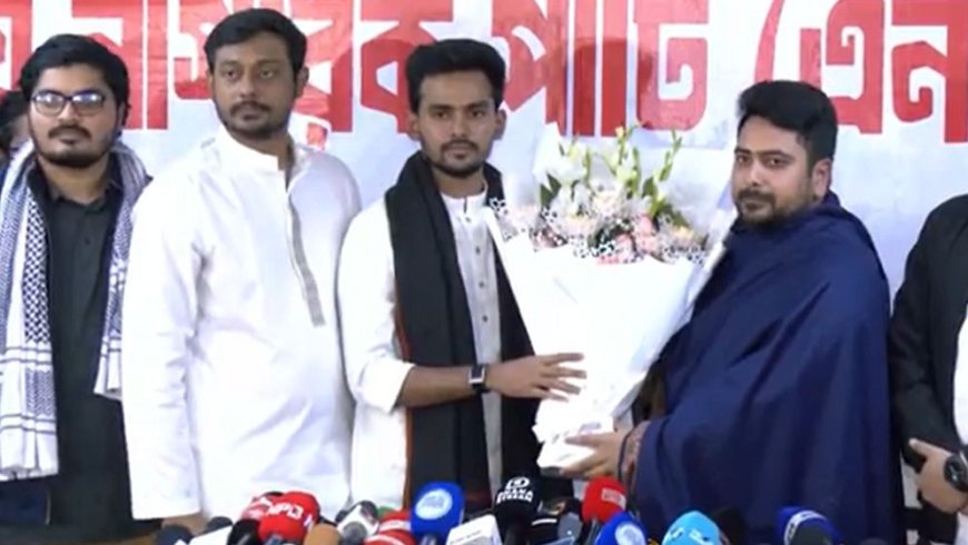 এনসিপির মুখপাত্র হলেন আসিফ মাহমুদ, নির্বাচনে অংশ নেবেন না