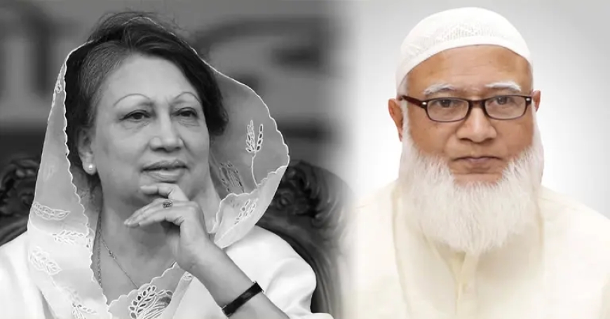 খালেদা জিয়াকে আল্লাহ জান্নাতের মেহমান হিসেবে কবুল করুন : জামায়াত আমির