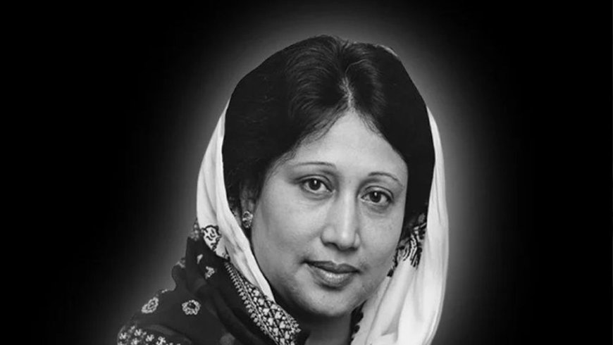 বুধবার ২টায় খালেদা জিয়ার জানাজা, সাড়ে তিনটায় স্বামীর কবরের পাশে দাফন