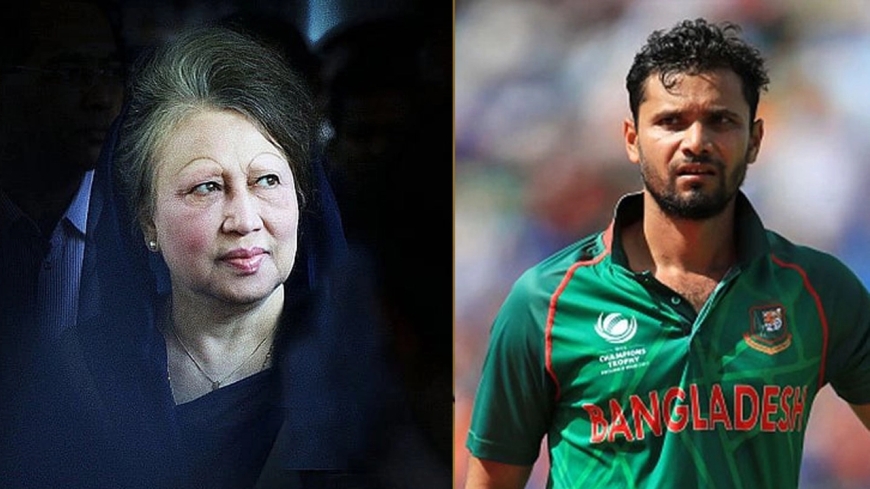 খালেদা জিয়ার অবদান দেশের মানুষ মনে রাখবে : মাশরাফি