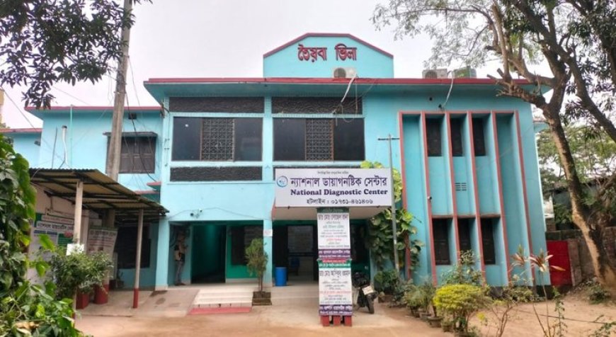 শৈশব-কৈশোর দিনাজপুরের এই বাড়িতেই কেটেছে খালেদা জিয়ার