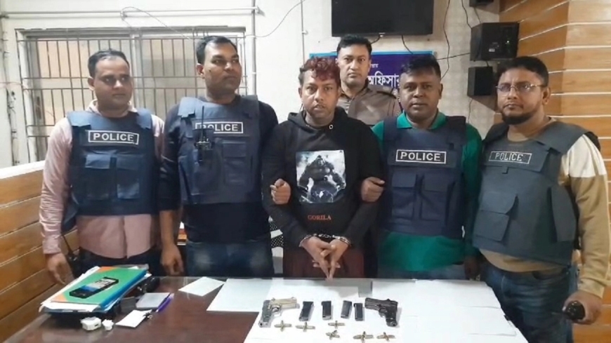 গাজীপুরে ২ পিস্তল ও ২৪ রাউন্ড গুলিসহ মিয়া কসাই গ্রেপ্তার