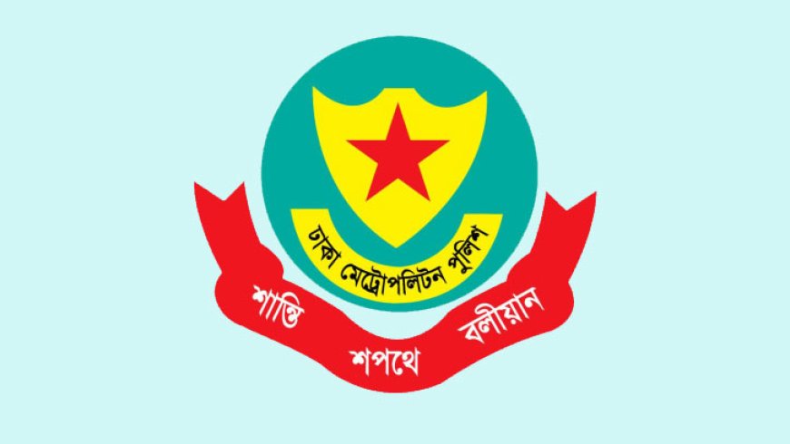 রাষ্ট্রীয় শোক: ঢাকায় ৩ দিন আতশবাজি, পটকা ফোটানো নিষিদ্ধ