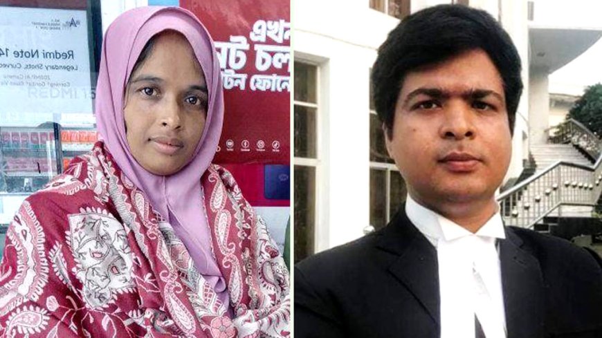 রাজশাহীতে কৃষক লীগ নেত্রী ও আ.লীগ সমর্থক আইনজীবীর মনোনয়নপত্র দাখিল