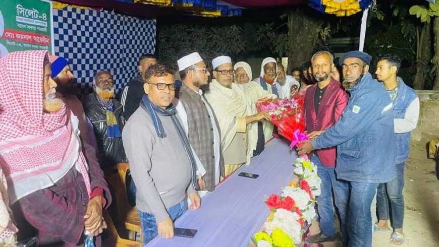 জামায়াতে যোগ দিলেন উপজেলা তাঁতী লীগ সভাপতি