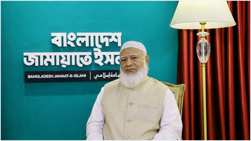 ঐক্যের সরকার গঠনের জন্য প্রস্তুত জামায়াত : রয়টার্সকে ডা. শফিকুর রহমান