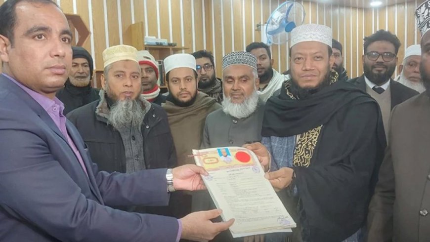 কুষ্টিয়া-৩ আসনে মনোনয়নপত্র জমা দিলেন আমির হামজা