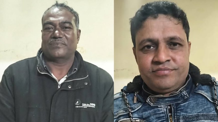 গাইবান্ধায় কার্যক্রম নিষিদ্ধ আ.লীগ ও স্বেচ্ছাসেবক লীগ নেতা গ্রেপ্তার