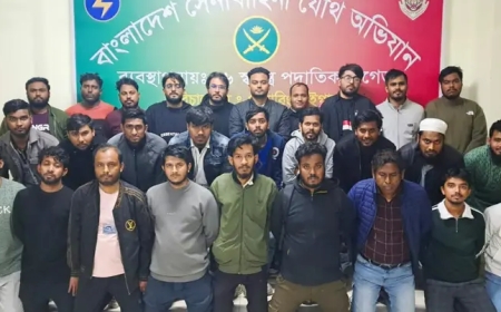 বিটিআরসি ভবনে মোবাইল ফোন ব্যবসায়ীদের ভাঙচুর, গ্রেপ্তার ২৮