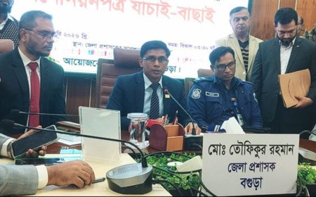 বগুড়ায় ১২ প্রার্থীর মনোনয়ন বাতিল, খালেদা জিয়ার মনোনয়নপত্রের কার্যক্রম সমাপ্ত