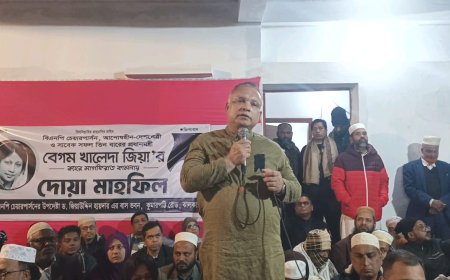 ড. জিয়াউদ্দিন হায়দারের নেতৃত্বে ঐক্যবদ্ধ ঝালকাঠি বিএনপি