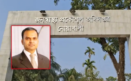 পাঁচ কোটি টাকার নির্মাণসামগ্রী ১৯ লাখে বিক্রি, পলাতক জনস্বাস্থ্যের নির্বাহী প্রকৌশলী