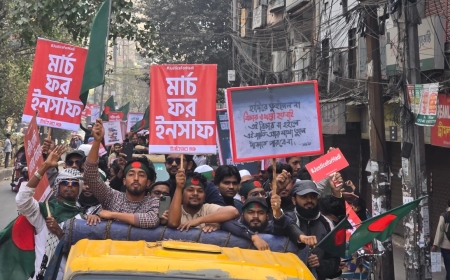ইনকিলাব মঞ্চের ‘মার্চ ফর ইনসাফ’ শুরু