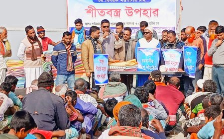 কুড়িগ্রামে শীতার্তদের মাঝে চর উন্নয়ন কমিটির কম্বল বিতরণ