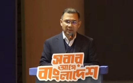 ৫ আগস্টের আগের পরিস্থিতিতে ফিরতে চাই না : তারেক রহমান