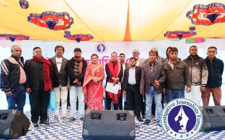 আনন্দঘন পরিবেশে অনুষ্ঠিত হলো আইজেএফ ফ্যামিলি ডে–২০২৬