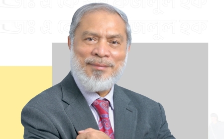 আপিলেও ফিরল না চট্টগ্রাম-৯ আসনে জামায়াতের ফজলুল হকের প্রার্থিতা