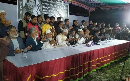 শ্রীনগরে বেগম খালেদা জিয়ার রুহের মাগফেরাত কামনায় দোয়া মাহফিল