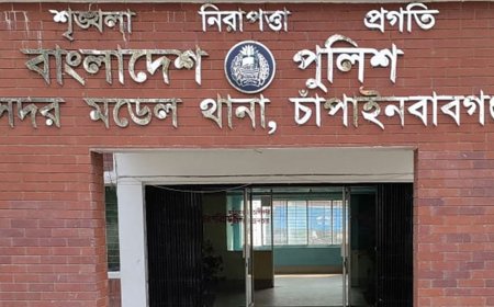 নিখোঁজের পর তদন্ত ছাড়াই অপহরণ মামলা, ওসিকে শোকজ