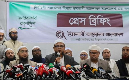 জামায়াতের সঙ্গ ছেড়ে একলা পথে ইসলামী আন্দোলন, ২৬৮ আসনে লড়ার ঘোষণা