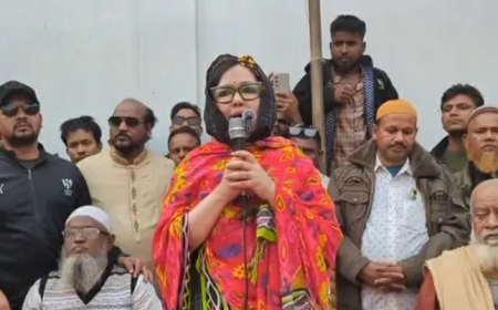 প্রশাসনে নিরপেক্ষতার ঘাটতি হলে আবার ৫ আগস্ট হতে পারে : রুমিন ফারহানা