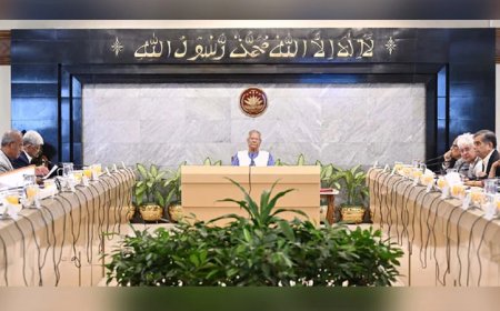 উপদেষ্টা পরিষদের বৈঠকে একাধিক গুরুত্বপূর্ণ অধ্যাদেশ ও নীতি অনুমোদন