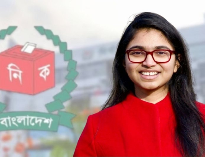 মনোনয়নপত্র বাতিল, আপিল করবেন তাসনিম জারা