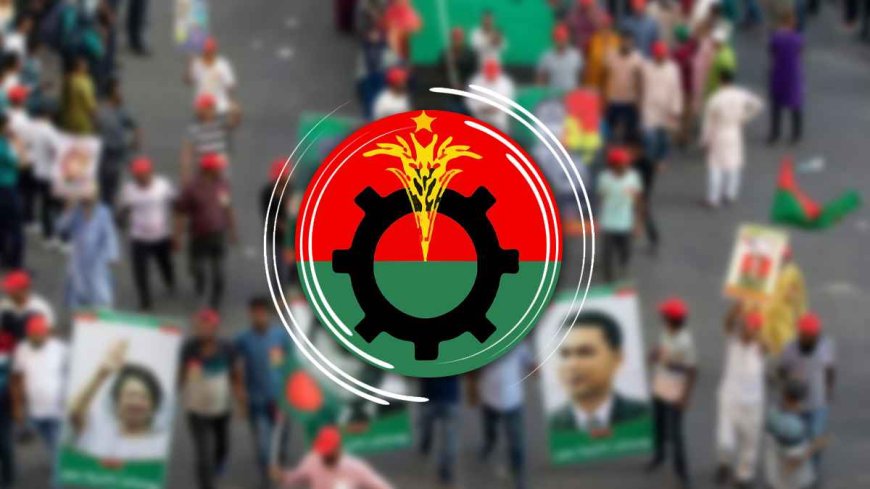 নজরুল-রিজভীর নেতৃত্বে বিএনপির ৪১ সদস্যের নির্বাচন পরিচালনা কমিটি