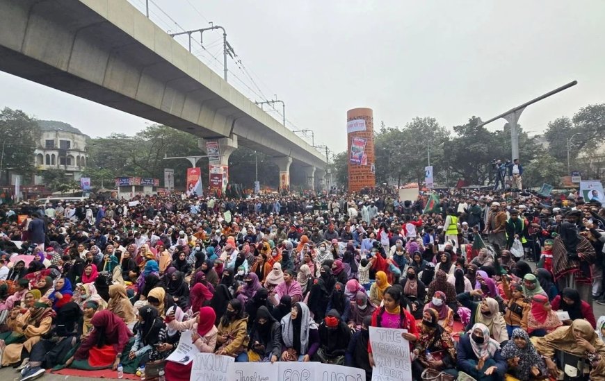হাদি হত্যার বিচার দাবিতে আজ থেকে ‘মার্চ ফর ইনসাফ’ কর্মসূচি