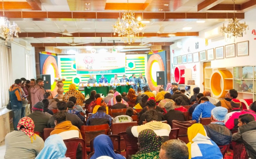 সমাজসেবা দিবস উপলক্ষ্যে কুড়িগ্রামে “আত্ম-অনুসন্ধান সংলাপ” অনুষ্ঠিত