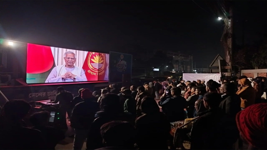 নির্বাচন ও গণভোটের গুরুত্ব নিয়ে ভোটের গাড়ি নোয়াখালীতে