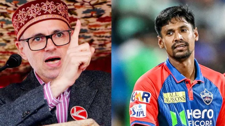 মোস্তাফিজ ইস্যুতে যা বললেন জম্মু-কাশ্মিরের মুখ্যমন্ত্রী ওমর আবদুল্লাহ