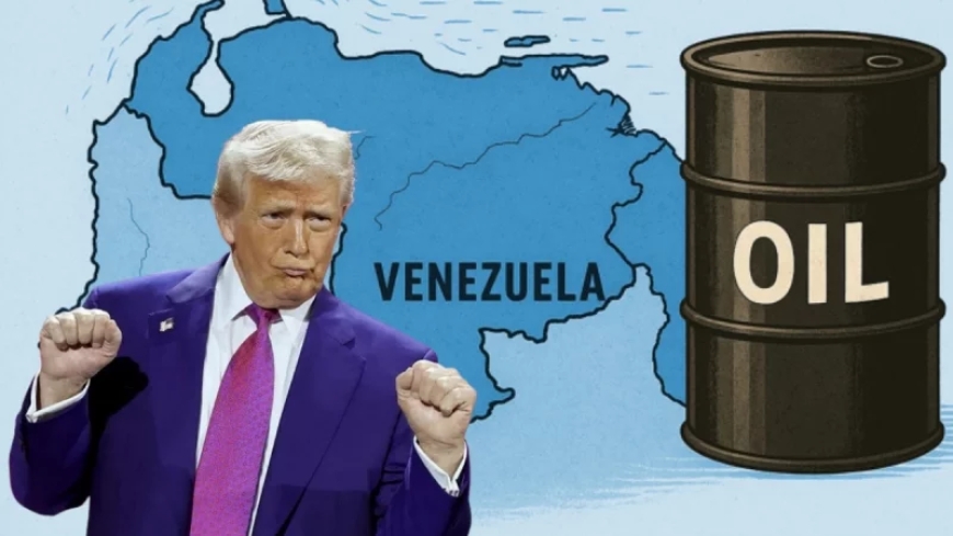ভেনেজুয়েলা ৩০-৫০ মিলিয়ন ব্যারেল তেল দেবে যুক্তরাষ্ট্রকে, ট্রাম্পের ঘোষণা