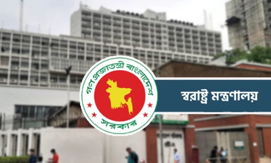 ভোটে সেনা-পুলিশসহ অন্য বাহিনীর সদস্যদের দায়িত্ব বণ্টন করে পরিপত্র জারি