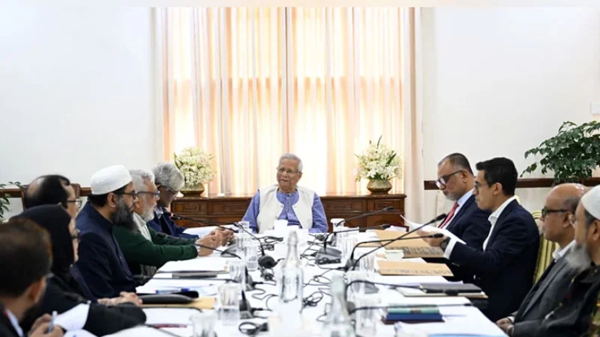 বিদ্যুৎ ও জ্বালানি গবেষণায় পৃথক ইনস্টিটিউশন গঠনের নির্দেশ প্রধান উপদেষ্টার