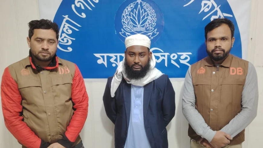 দিপু হত্যা: লাশ পোড়ানোয় ‘নেতৃত্ব’ দেওয়া ইয়াছিন আরাফাত গ্রেপ্তার